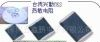 NTC0603型75K欧姆负温度系数系列热敏电阻