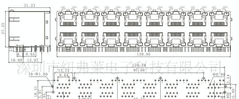 双排八口带屏蔽RJ45水晶头插座