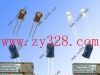 供应VISHAY红外线发射管TSAL7200