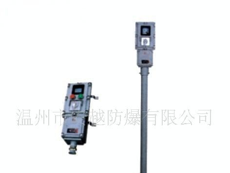 BZC51防爆操作柱|防爆接线柱