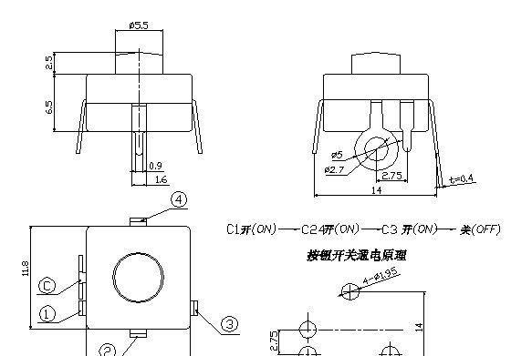 供应五脚三开一关按钮开关