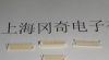 提供手机精密连接器加工