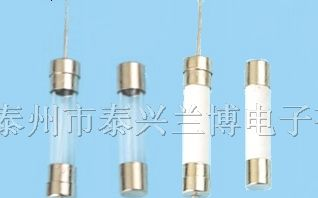 供应6X30,6X32保险丝，大电流保险丝