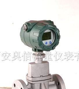 旋进漩涡流量计 西安旋进漩涡流量计 涡轮流量计
