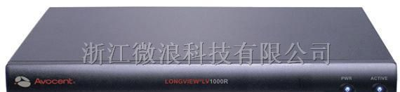 青海 AVOCENT LV1000U KVM切换器 代理