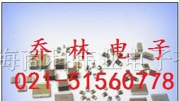 供应贴片电容1210 4.7UF 50V （100只起售）