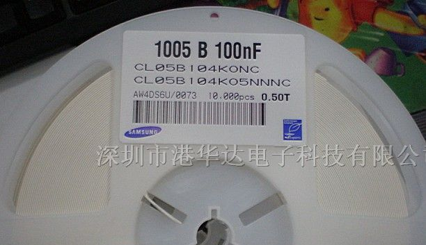 供应贴片电容0805 104K/25V(0805 100NF/25V)