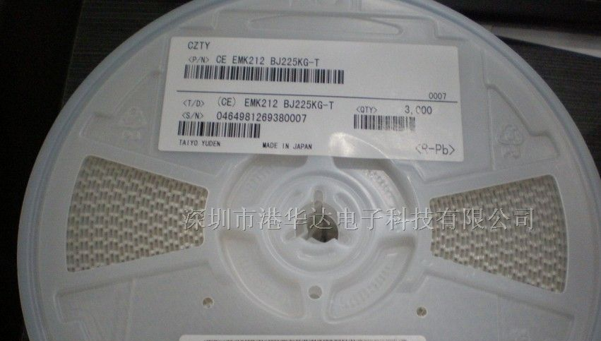 供应贴片电容1206 475K 25V 1206 4.7UF/25V