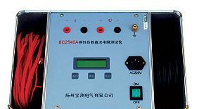 供应高压测试仪器