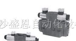 供应4WE 二位四通电磁换向阀