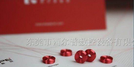 供应多层整列自粘空心线圈