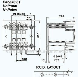 供应插拔式接线端子 欧式接线端子 PCB接线插头