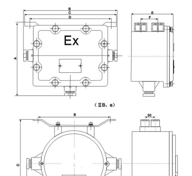 CBZ51系列防爆镇流器