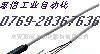 供應現貨FESTO SME-8-K-LED-24