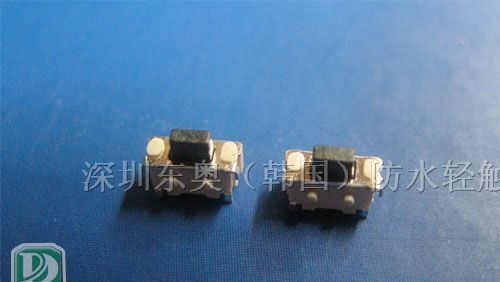 供应4.0×2.0×3.5带定位柱手机侧键轻触开关