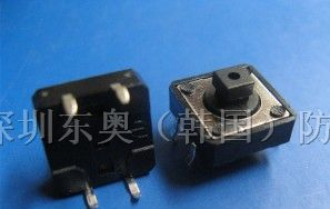 供应贴片轻触开关 可用于蓝牙耳机、手机、数码产品等