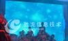 供应河南led全彩显示屏，维修显示屏