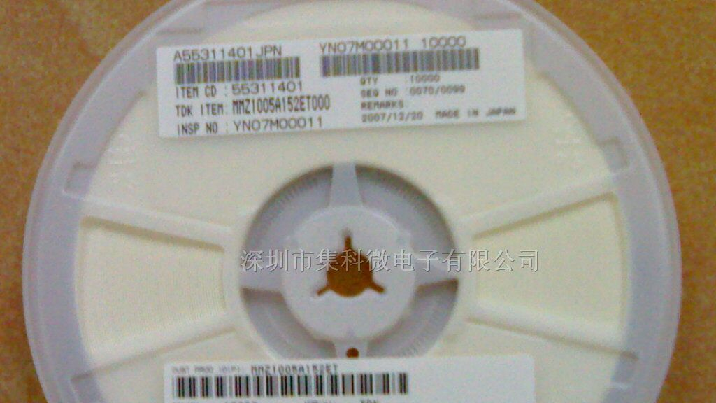 供应贴片电容 电容器系列 0402 225K 16V