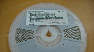 贴片电容 1206 122J 1200PF 50V