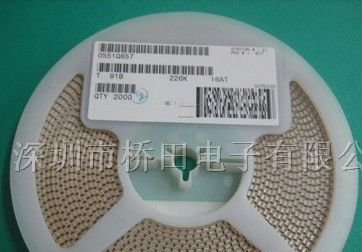 AVX NEC三星钽电容6.8UF6.3V/10V/16V/20V/25V/35V/50V