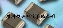 供应贴片电容0805 224M