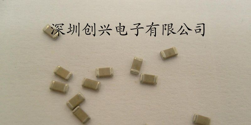 供应贴片电容0402 221K