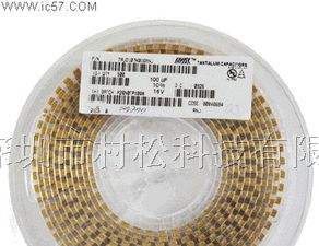 AVX钽电容105K/50V A型/3216