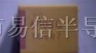 供应AVX钽电容 TAJE477M010RNJE 470U/10V