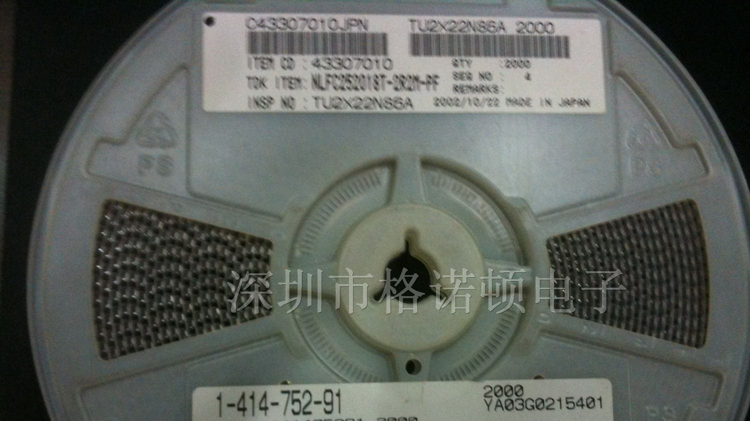 供应原装TDK绕线贴片电感NLFV252018T-2R2M-PF