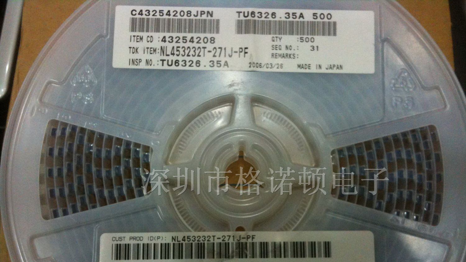 供应原装TDK绕线贴片电感NL453232T-271J-PF
