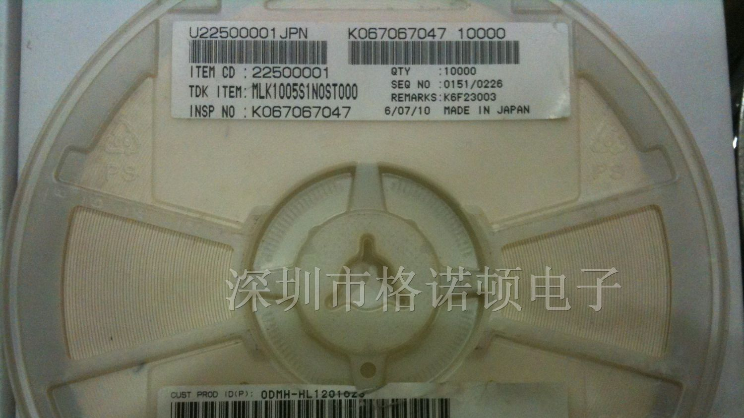 供应原装TDK贴片电感MLK1005S1N0ST000