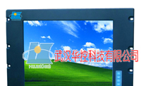 供应15寸 工业液晶显示器 HK150XGS-HW