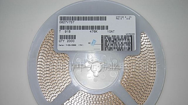 供应2SA1213三极管