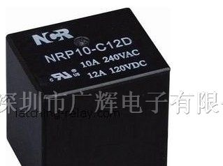 供应大功率继电器NRP10-C12D