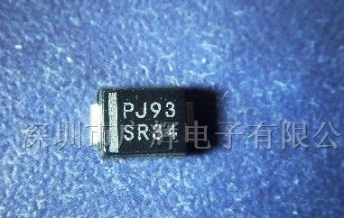 供应40V,3A肖特基二极管SR34