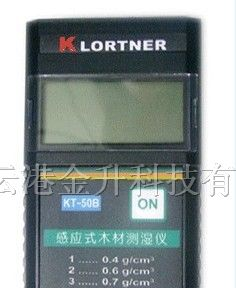 供应KT-50B感应式木材测湿仪 测湿仪