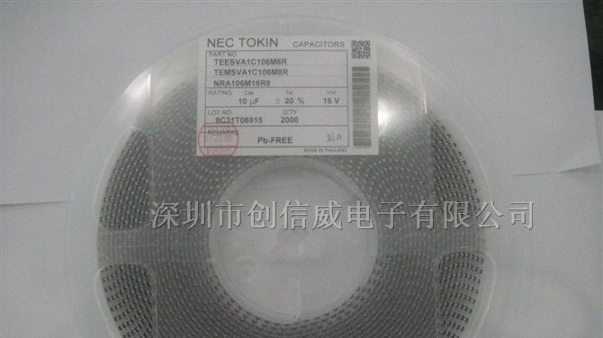 供应NEC钽电容TEESVA1C106M8R