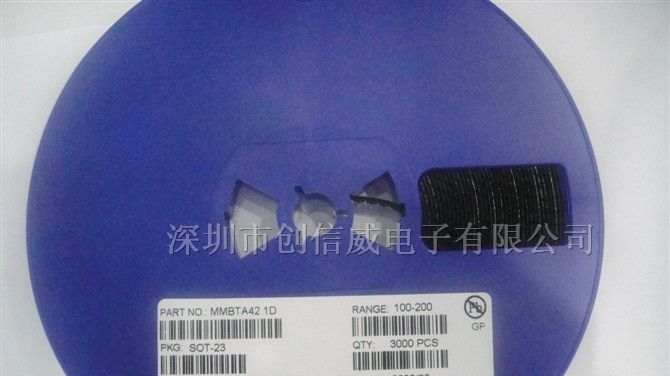 供应长电三极管MMBTA42