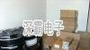网络变压器HR601680