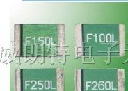 供应PPTC SMD2920 系列自恢复保险丝