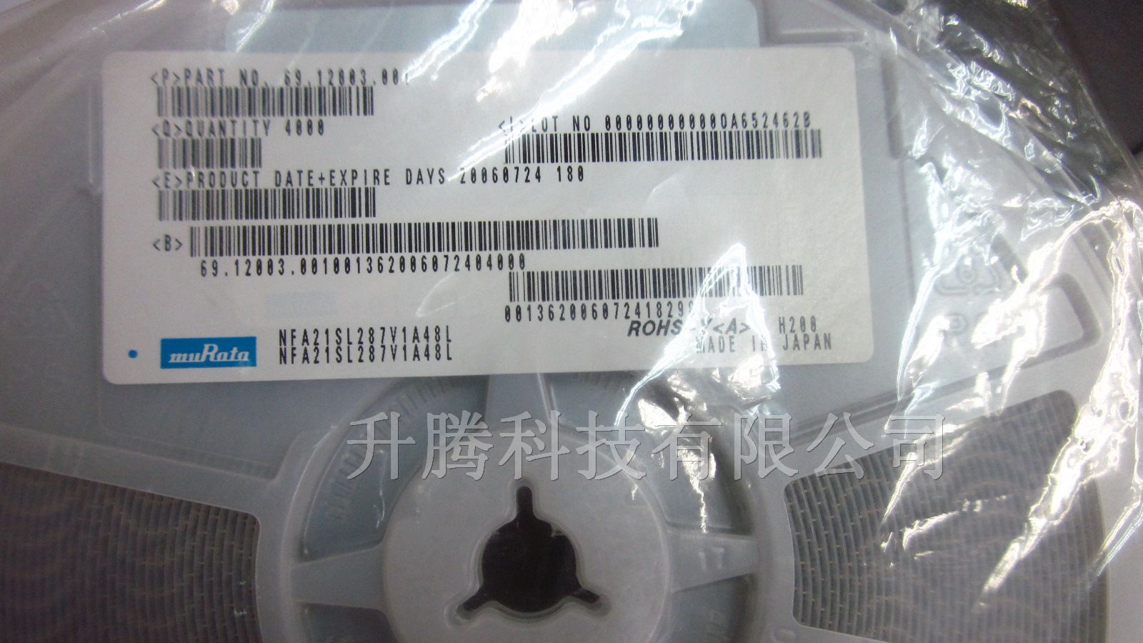 供应村田滤波器NFA21SL287V1A48L 原装现货