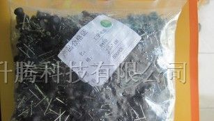 供应直插工字电感8*10 220UH