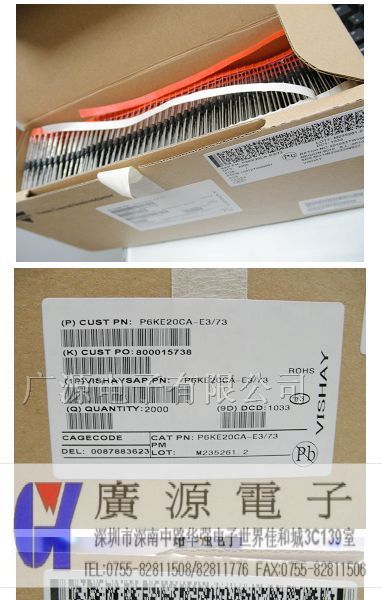 供应VISHAY原装二极管P6KE20CA