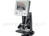 LCD显微镜Microscope
