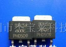 供应贴片双向可控硅BT136-600 TO-252
