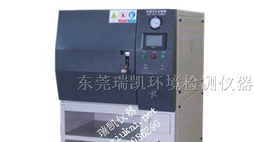 供应R-HAST-45非饱和型高速老化试验箱