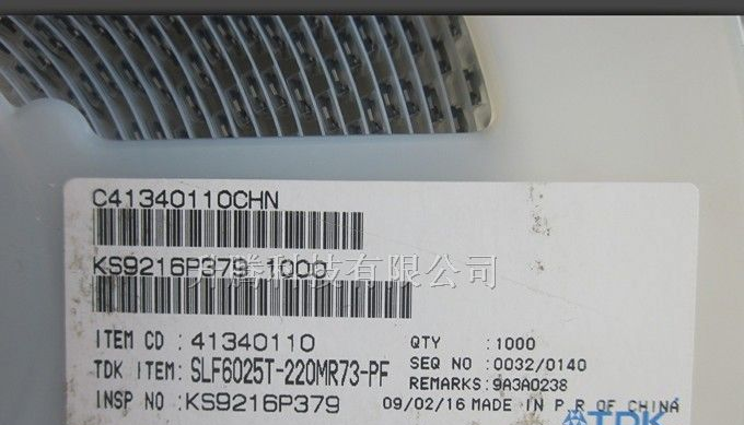 供应TDK电感SLF6025T-220MR73-PF