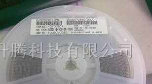 供应TDK贴片共模电感ACM2012-900-2P-T000