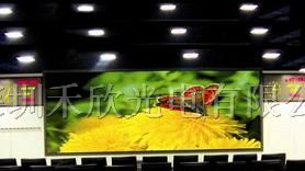 供应常州P6全彩led显示屏
