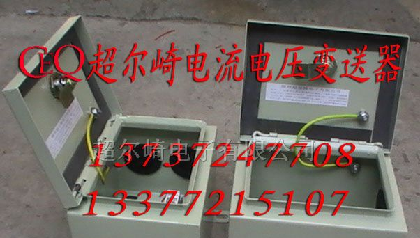 方形数显表  CL80-AI 交流电流表